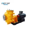 Mud Pump, Centrifugal, Stainless