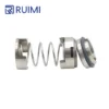 Multi-stage Pump, 25mm - view 6