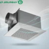 Mute Ventilation Fan, Ceiling, 220V, 1.5m³