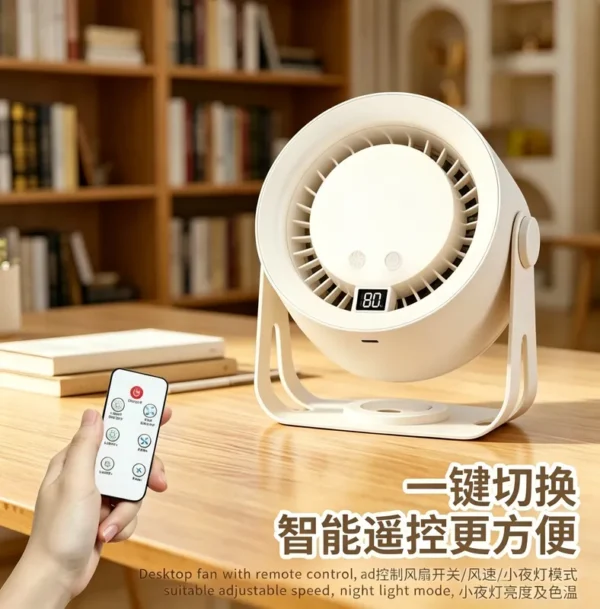 Neck Portable Vaneless Fan, USB - view 2