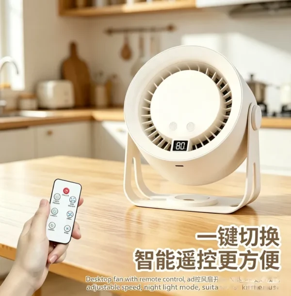 Neck Portable Vaneless Fan, USB - view 3