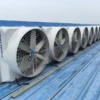 Negative Pressure Exhaust Fan, 220V, Electric - view 3