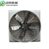 Negative Pressure Fan, 220V, Electric