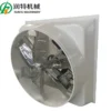 Negative Pressure Fan, 220V, Electric - view 2