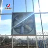 Negative Pressure Fan, 220V, Electric - view 3
