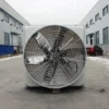 Negative Pressure Fan, 220V, Electric - view 5