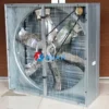 Negative Pressure Fan, 275g, Centrifugal - view 5