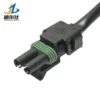 No-core Motor, HES, H-P04, 12V, 100W - view 6