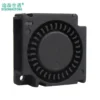 Noise Cooling Exhaust Fan, 120mm, 18V, Axial, Aluminum