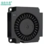 Noise Cooling Exhaust Fan, 120mm, 18V, Axial, Aluminum - view 2