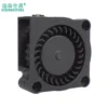 Noise Cooling Exhaust Fan, 120mm, 18V, Axial, Aluminum - view 4