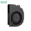 Noise Cooling Exhaust Fan, 120mm, 18V, Axial, Aluminum - view 6