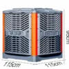 Noise Industrial Air Cooler, Wall - view 3