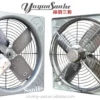 Noise Shutter Exhaust Fan, 1000mm, Axial - view 6