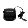 One Speed Car Heater, 150W, 12V, Portable - view 2