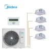 Only Connectable Indoor Unit, 56kBtu, Inverter