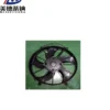 Original Condensate Fan, 8170-00012 - view 3