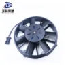 Original Condensate Fan, 8170-00012 - view 6