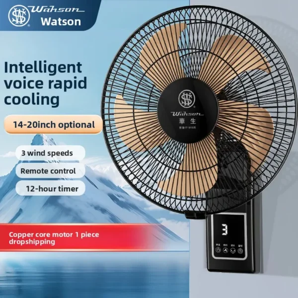 Oscillating Air Cooling Fan, aluminum, Wall - view 2