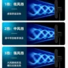 Oscillating Air Cooling Fan, Wall, Electric, Metal - view 3