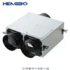 Other Ventilation Fan, 220V, AC 220V~240V, Corded Electric