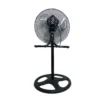 Outdoor Industrial Stand Fan, Portable, Customizable, Metal - view 2
