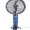 Outdoor Mist Fan, TAYO, 240V, Cast Iron - view 2