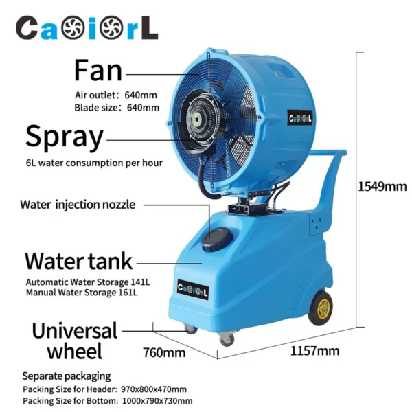 Outdoor Mist Spray Cooler - view 4
