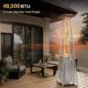 Outdoor Patio Heater, 5, Aluminum - view 2