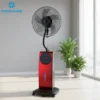 Outdoor Plastic Mist Fan, 16-Inch, 3.1L - view 2