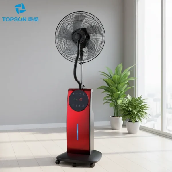 Outdoor Plastic Mist Fan, 16-Inch, 3.1L - view 2