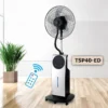 Outdoor Plastic Mist Fan, 16-Inch, 3.1L - view 3
