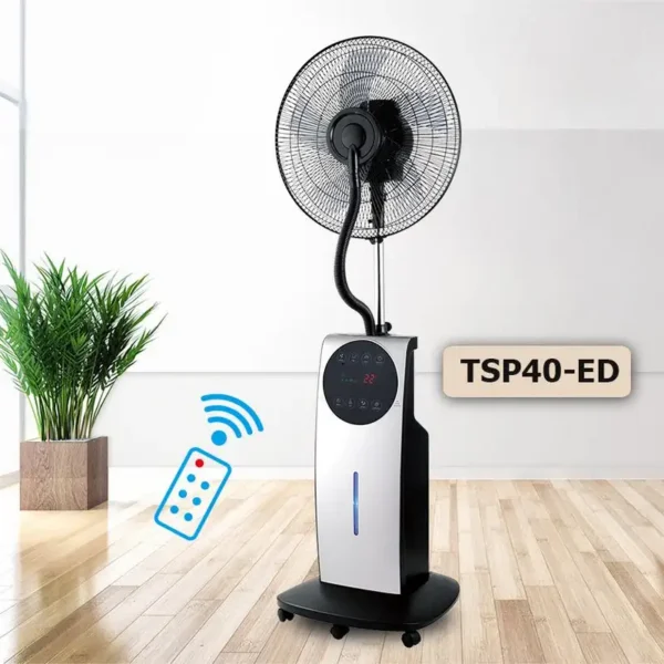 Outdoor Plastic Mist Fan, 16-Inch, 3.1L - view 3