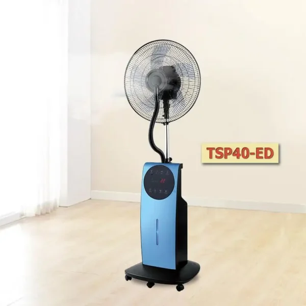 Outdoor Plastic Mist Fan, 16-Inch, 3.1L - view 4