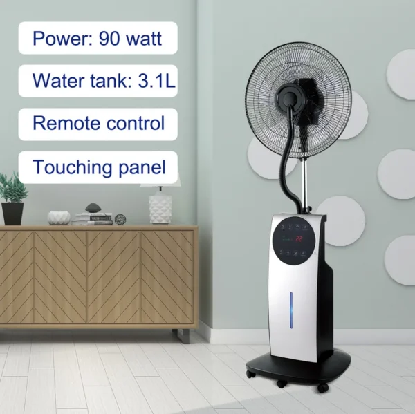 Outdoor Plastic Mist Fan, 16-Inch, 3.1L - view 6