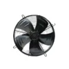 Outer Rotor Axial Fan, YWF-200mm, Electric, Metal - view 4