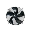 Outer Rotor Axial Fan, YWF-200mm, Electric, Metal - view 5