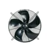 Outer Rotor Axial Fan, YWF-, 250mm - view 3