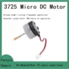 Outer Rotor Brushless Motor, 3725, 37mm, 5V/12V/18v/24V - view 2