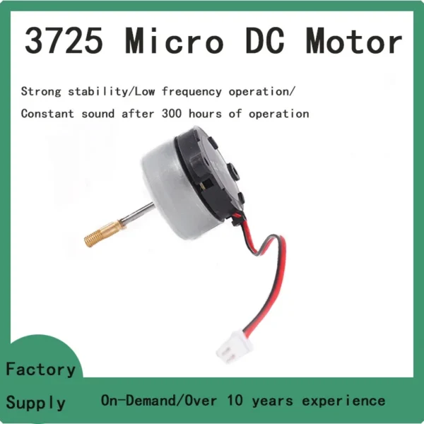 Outer Rotor Brushless Motor, 3725, 37mm, 5V/12V/18v/24V - view 2
