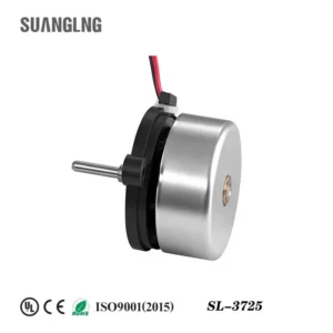 Outer Rotor Motor, SUANGLNG, 2600RPM, 5V