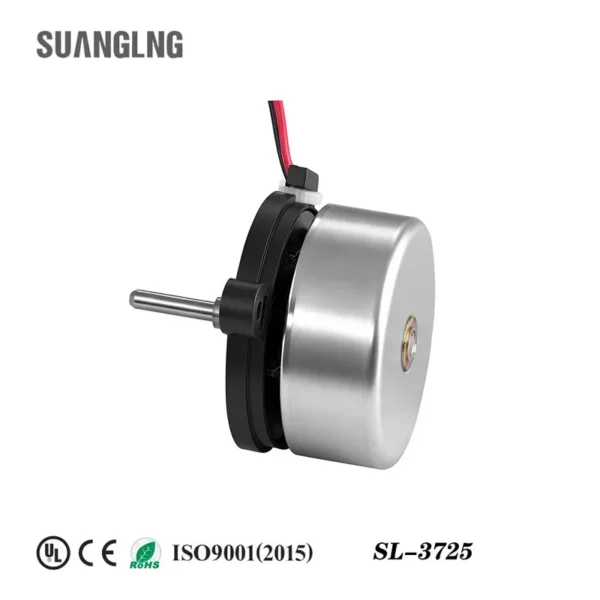 Outer Rotor Motor, SUANGLNG, 2600RPM, 5V