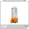 Paddy Dryer Vertical Tower, Stainless, Steel - view 4