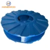 Painted Slurry Pump, MINERCO, 4-Blade - view 2