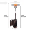 Patio Heater, Portable, Steel - view 2