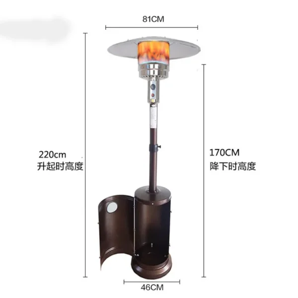 Patio Heater, Portable, Steel - view 2