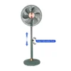 Pedestal Fan, 18-20, 50w, Metal - view 3