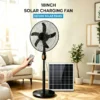 Pedestal Fan, 18", Solar, 12V, 20Ah