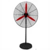 Pedestal Fan, 210W, Metal