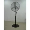 Pedestal Fan, 30", 75dB